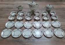 Service Cafe Thé Ancien Pot A