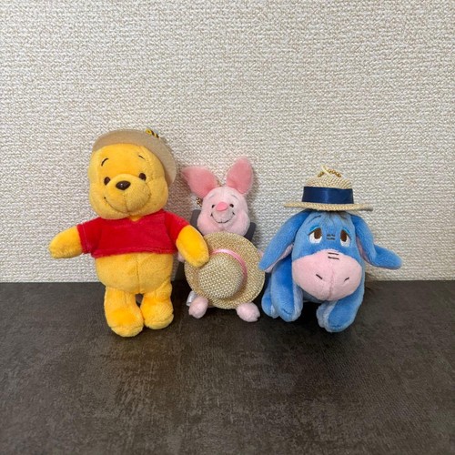 Porte clés peluche disney - porte-clés,