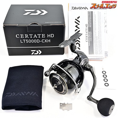 Moulinet toupie daiwa - daiwa, 26