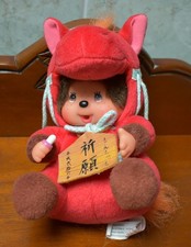 peluche kiki monchhichi cheval