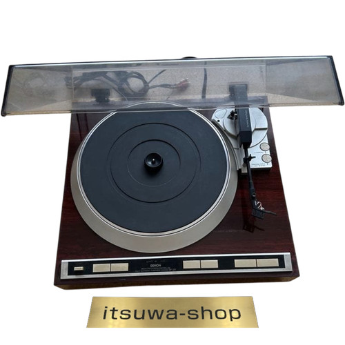 Platine vinyle automatique