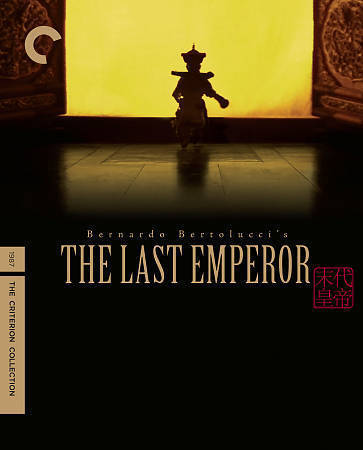 The last emperor blu - the,