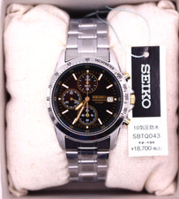 Montre homme seiko selection - montre,