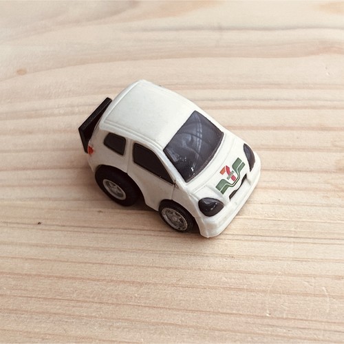 Mini voiture vente - de, seven