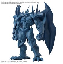 Maquette Yu-Gi-Oh ! - Dieu