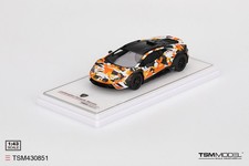 Lamborghini Huracan Sterrato