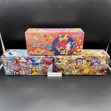 Coffret spécial Pokemon Center Tohoku Hiroshima Fukuoka avec rétrécissement j...