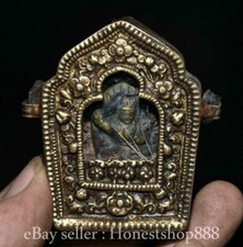 2,4 "bronze du Tibet