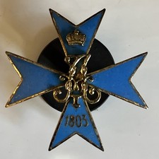 Russie Impériale Insigne