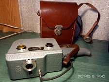 Ancien étui en cuir premier