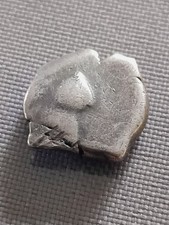 monnaie gauloise en argent