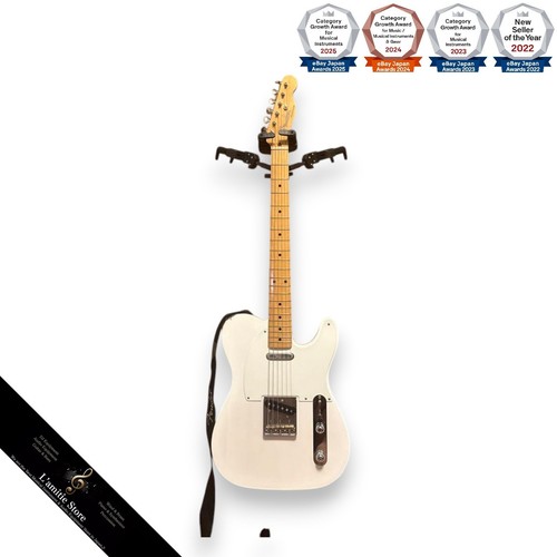 Guitare électrique vintage