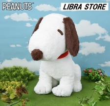 RARE SEGA Peanuts Snoopy