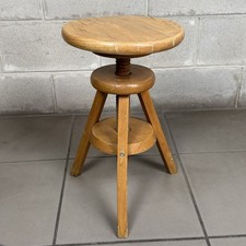 Tabouret bois tournant - en,