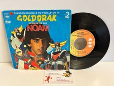 45T BO Goldorak la Grand SP Vinyle Noam Récré A2 CBS Grendizer Goldrake UFO PRX2