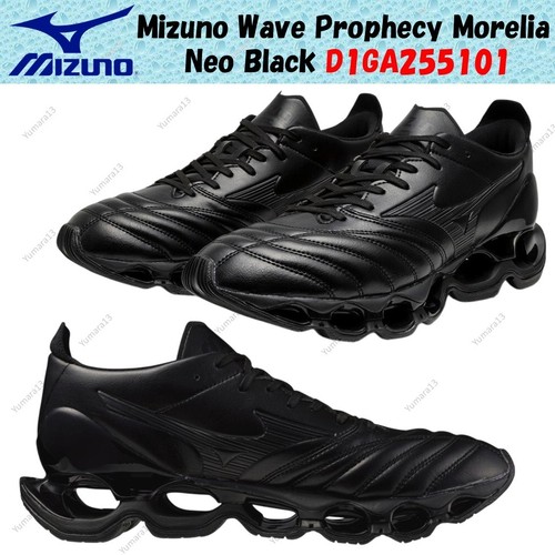 Taille homme mizuno wave - homme,