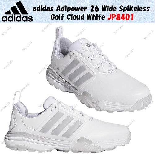 Taille homme adidas - , adipower