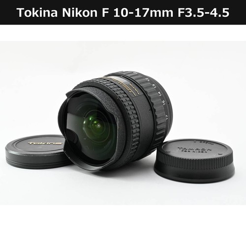 Objectif zoom tokina - tokina, at-x