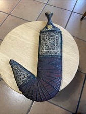 couteau ancien Jambyah Yémen  Argent? Laiton 