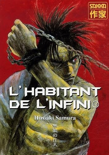 Habitant infini - (l'),