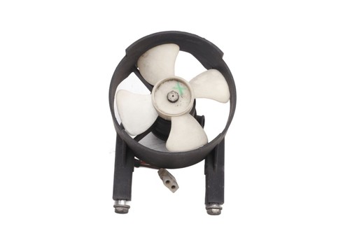 Ventilateur refroidissement - ventilateur,