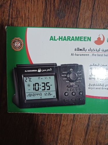 Islamic azan alarm - azan,