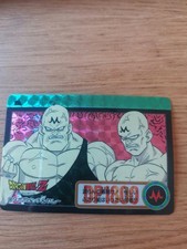 Carte Dragon Ball Z - DBZ - 38 - DP 1800 JAPAN 1993