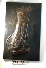 Bas-relief bronze moteur