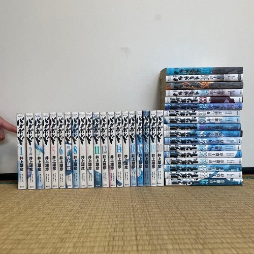 Vagabond complete set - 1-37,