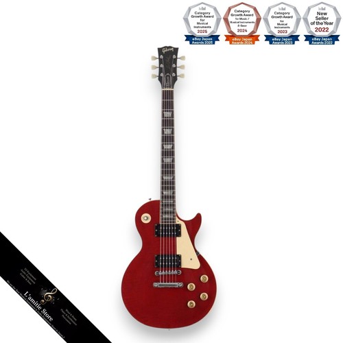 Guitare électrique gibson les - guitare,
