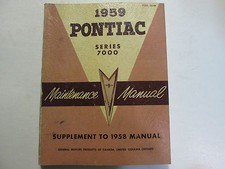 1959 Pontiac Série 7000