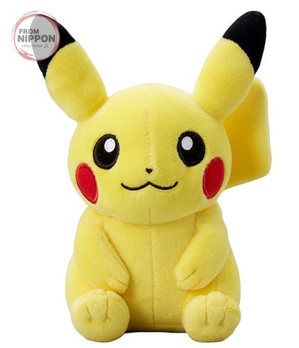 Pokemon pikachu sitting - pikachu,