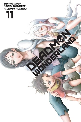 Jinsei kataoka deadman - kataoka,