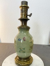 Lampe à huile XIXe céladon Japon Meiji ou Chine Guangxu monture bronze doré