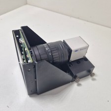 Caméra industrielle Baumer