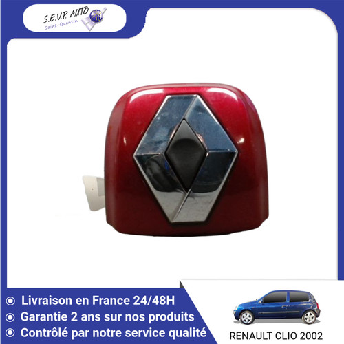 Actionneur serrure - 🇫🇷,