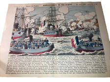 Image d'Epinal n° 162, Pellerin, Bombardement de Fou-Tchéou, 23 août 1884