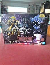Bandai Saint Cloth Myth EX