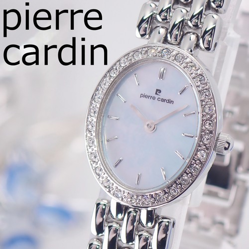 Montre femme pierre - montre, cardin