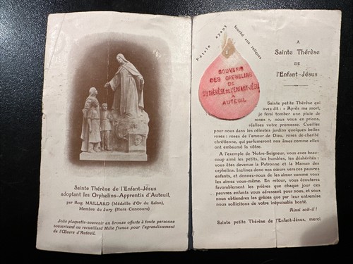 Rare relique pétale - rare, st