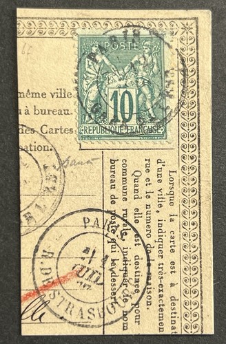 Timbre classique type - 76,