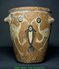 4.7" Néolithique Majiayao