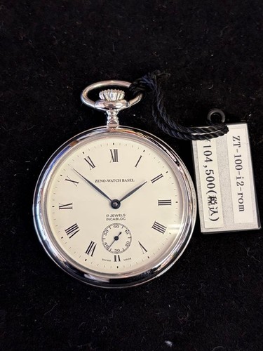 Nouvelle montre poche - nouvelle, zeno