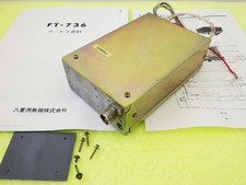 Module Yaesu FEX-736-50 50 MHz pour FT-736 d'occasion