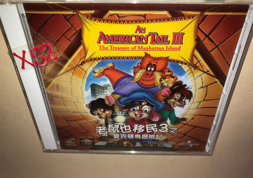 American tail treasure of - american,