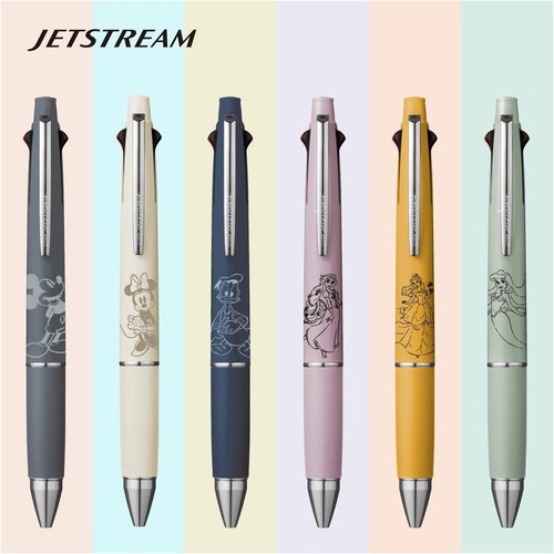 Stylo multifonction mitsubishi - stylo,