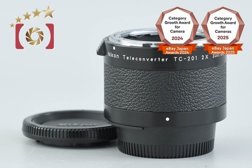 Nikon teleconverter 201 - nikon, 2x