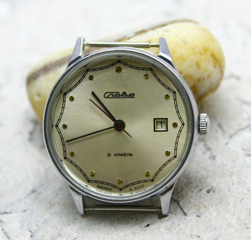 Slava rare vintage montre - vintage,