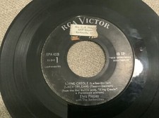Elvis Presley - King Creole 45