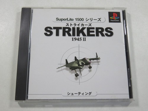 Strikers 1945ii super lite - strikers,